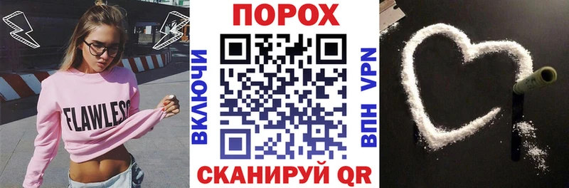 Купить  Камызяк  АМФЕТАМИН 98% 