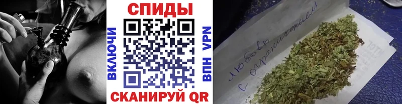 Купить  Камызяк  БУТИРАТ оксибутират 