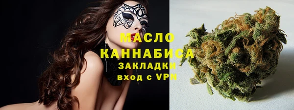 мефедрон мука Каменск-Шахтинский