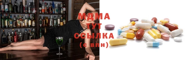 мефедрон мука Каменск-Шахтинский