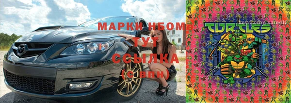 мефедрон мука Каменск-Шахтинский