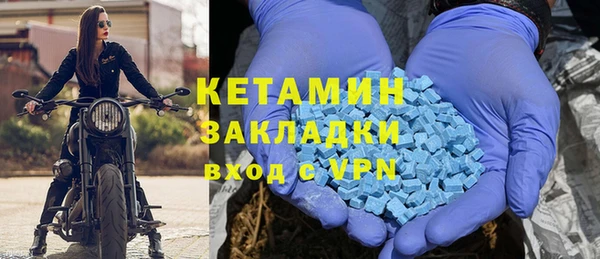 мефедрон мука Каменск-Шахтинский