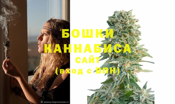 кристаллы Каменногорск