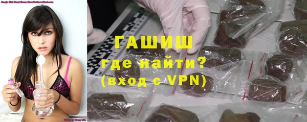 мефедрон мука Каменск-Шахтинский