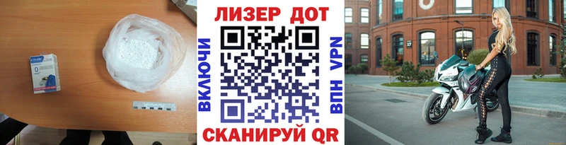 ЛСД экстази ecstasy  Купить закладки  Камызяк 